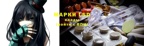 прущая мука Бронницы